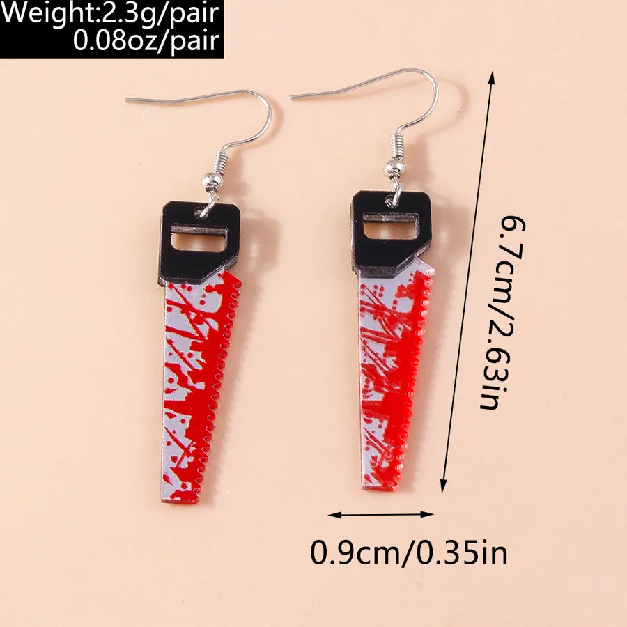 product/2023/10/14/1713058075302301696.jpg